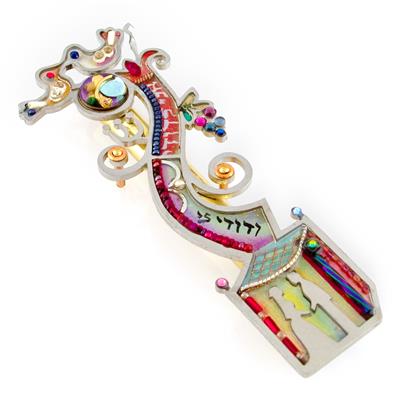 YND Seeka Chupa Mezuzah