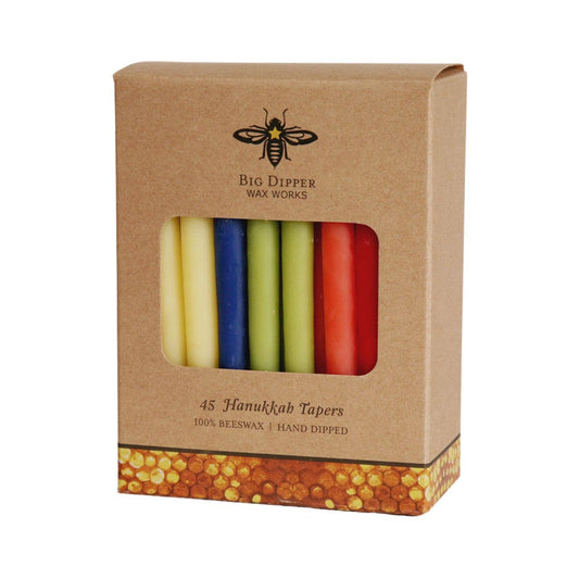 Hanukkah Beeswax Taper Candles: Multi-Color🎨 🎨 Buy Art at Carolina Creations Gallery in Downtown New Bern🎨